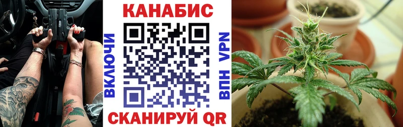 Названия наркотиков Рославль СК  MDMA  ГАШИШ  Меф мяу мяу 