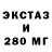 БУТИРАТ BDO 33% Kamila Magomadova