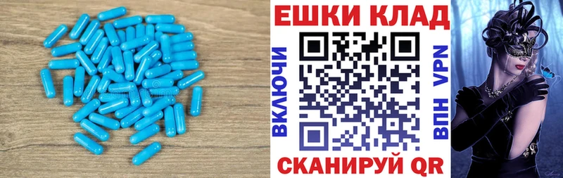Ecstasy MDMA  OMG ССЫЛКА  Рославль 