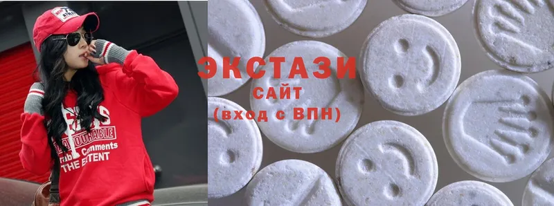 цена   Рославль  Экстази MDMA 