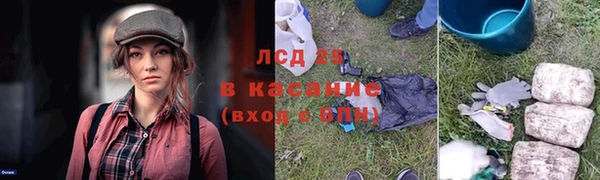 героин Новодвинск
