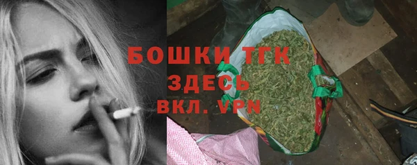героин Новодвинск