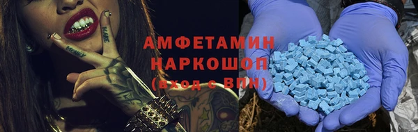 кокаин Нефтегорск