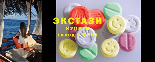 герыч Тайга