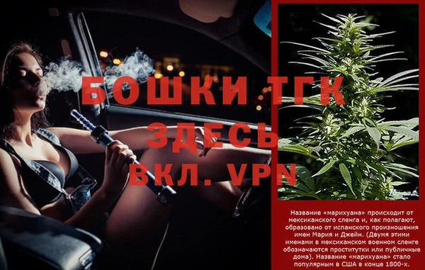 круглые Нея