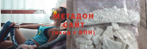 Альфа ПВП Нефтекумск