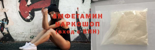 круглые Нея