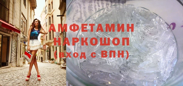 героин Новодвинск