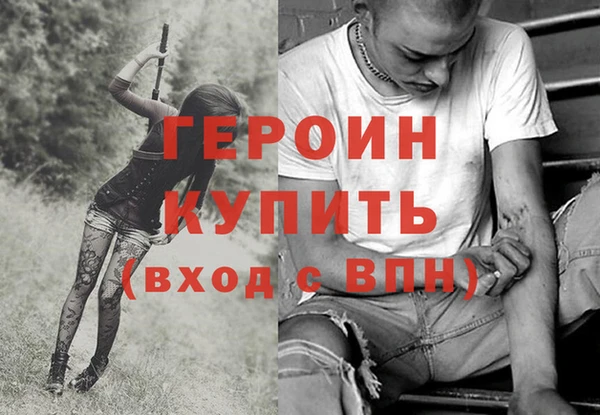 круглые Нея