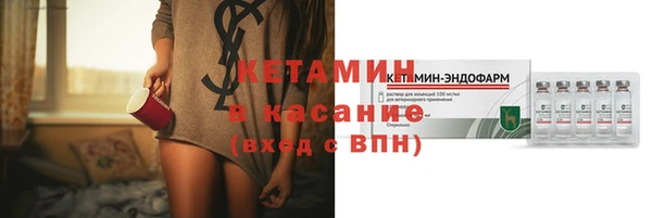 круглые Нея