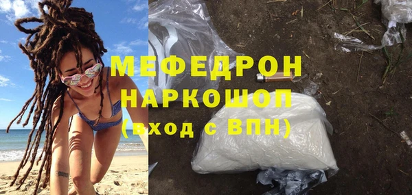 круглые Нея