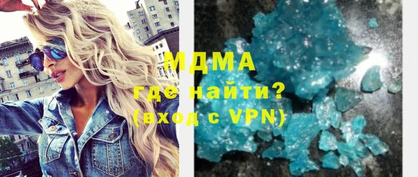 кокаин Нефтегорск