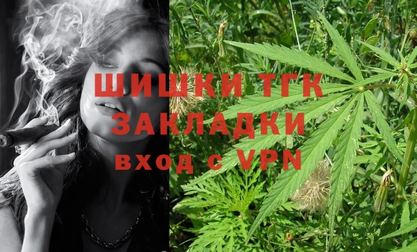 героин Новодвинск