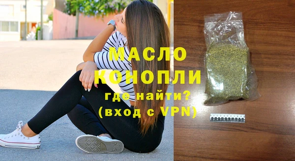 круглые Нея