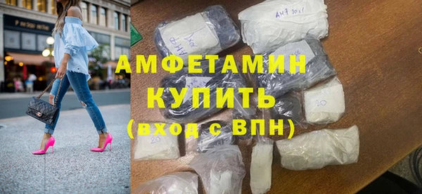 героин Новодвинск