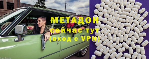 Альфа ПВП Нефтекумск