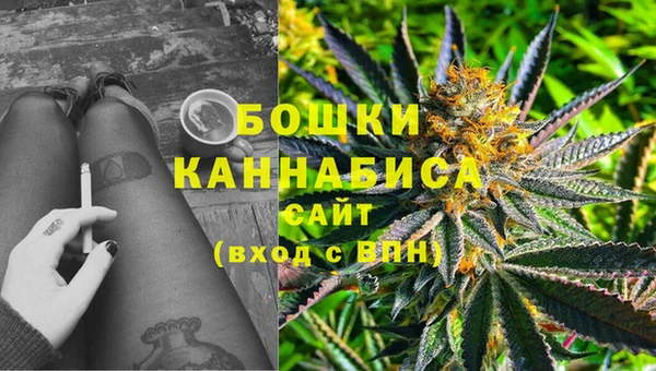 кокаин Нефтегорск