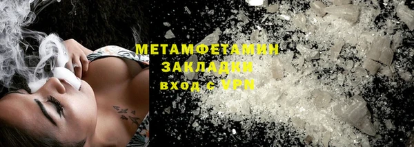 Альфа ПВП Нефтекумск