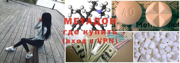 кокаин Нефтегорск