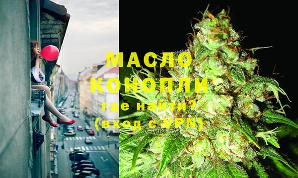 героин Новодвинск