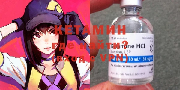 шишки Новокубанск