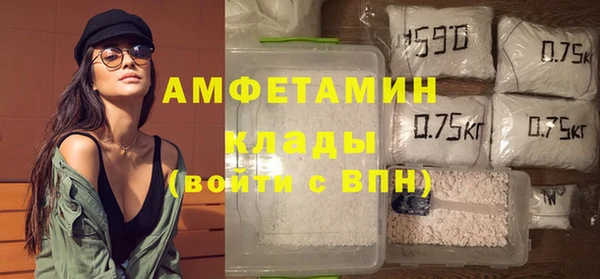 героин Новодвинск