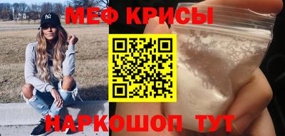 герыч Кинель