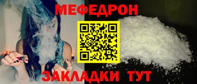 герыч Кинель