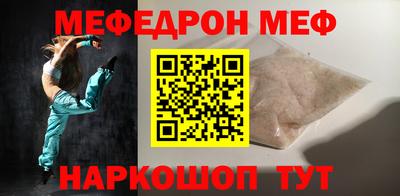 ГАЛЛЮЦИНОГЕННЫЕ ГРИБЫ Кимры