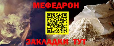 герыч Кинель