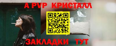 MDMA Берёзовский