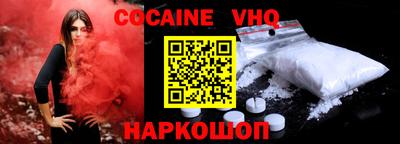 ГАЛЛЮЦИНОГЕННЫЕ ГРИБЫ Азнакаево
