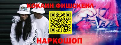 ГАЛЛЮЦИНОГЕННЫЕ ГРИБЫ Кимры