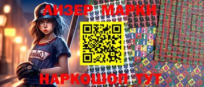 дурь Беслан