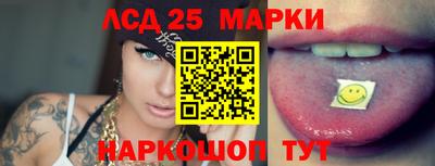 MDMA Берёзовский