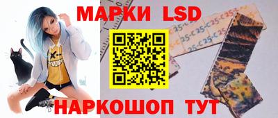 герыч Кинель