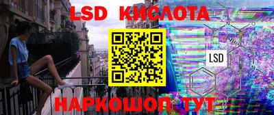 MDMA Берёзовский