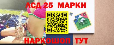 дурь Беслан