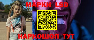 дурь Беслан