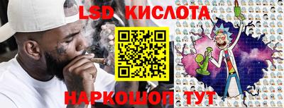 ГАЛЛЮЦИНОГЕННЫЕ ГРИБЫ Кимры