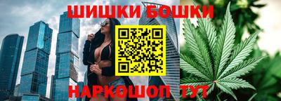 дурь Беслан