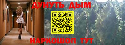 MDMA Берёзовский