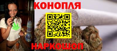 ГАЛЛЮЦИНОГЕННЫЕ ГРИБЫ Кимры