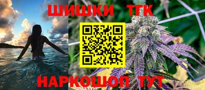 трава Кингисепп