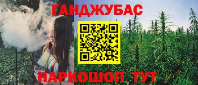 ГАЛЛЮЦИНОГЕННЫЕ ГРИБЫ Кимры