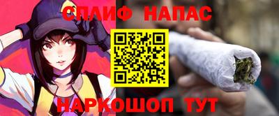 герыч Кинель