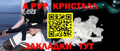 ГАЛЛЮЦИНОГЕННЫЕ ГРИБЫ Кимры
