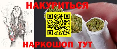 дурь Беслан