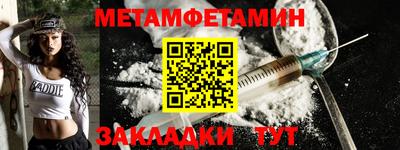 MDMA Берёзовский