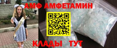 герыч Кинель